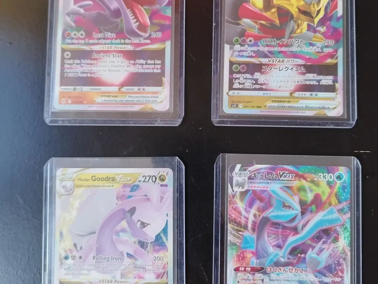 Billede 2 - 10 Pokemon Kort - VMAX, VSTAR & V Kort