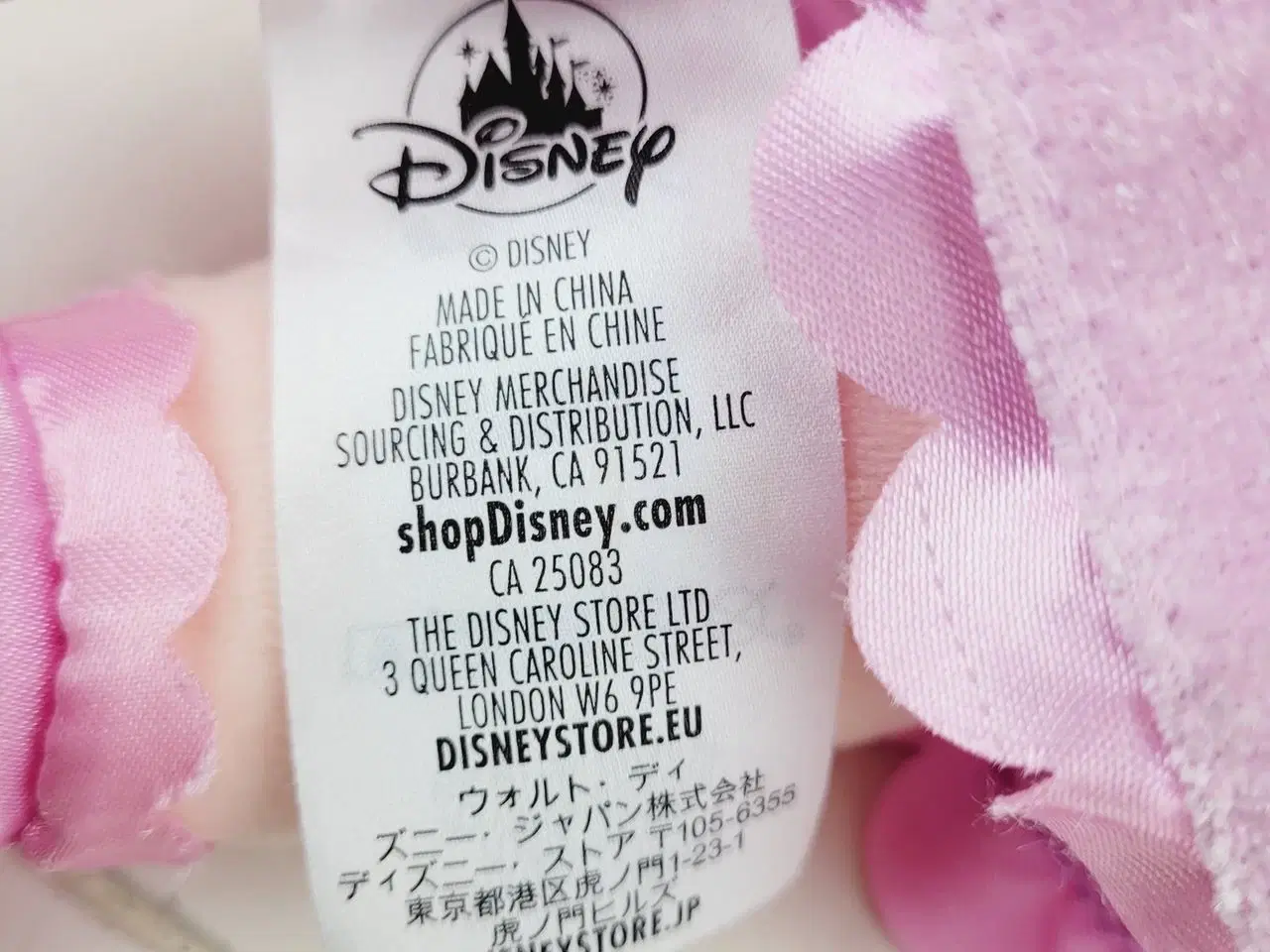 Billede 5 - ⭐️- Miss Piggy Plyslegetøj: Disney Muppet Babies