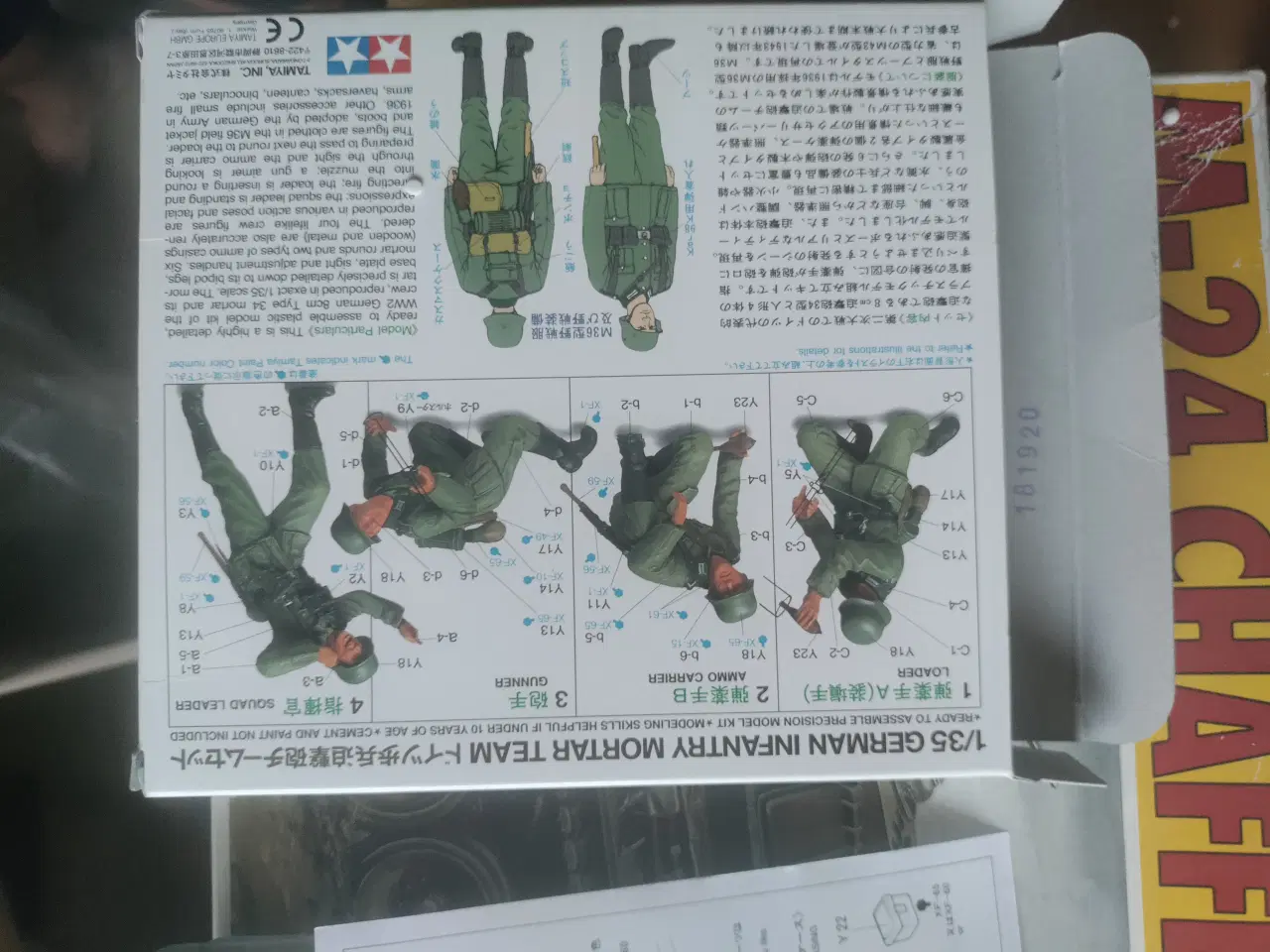 Billede 11 - Modelhobby