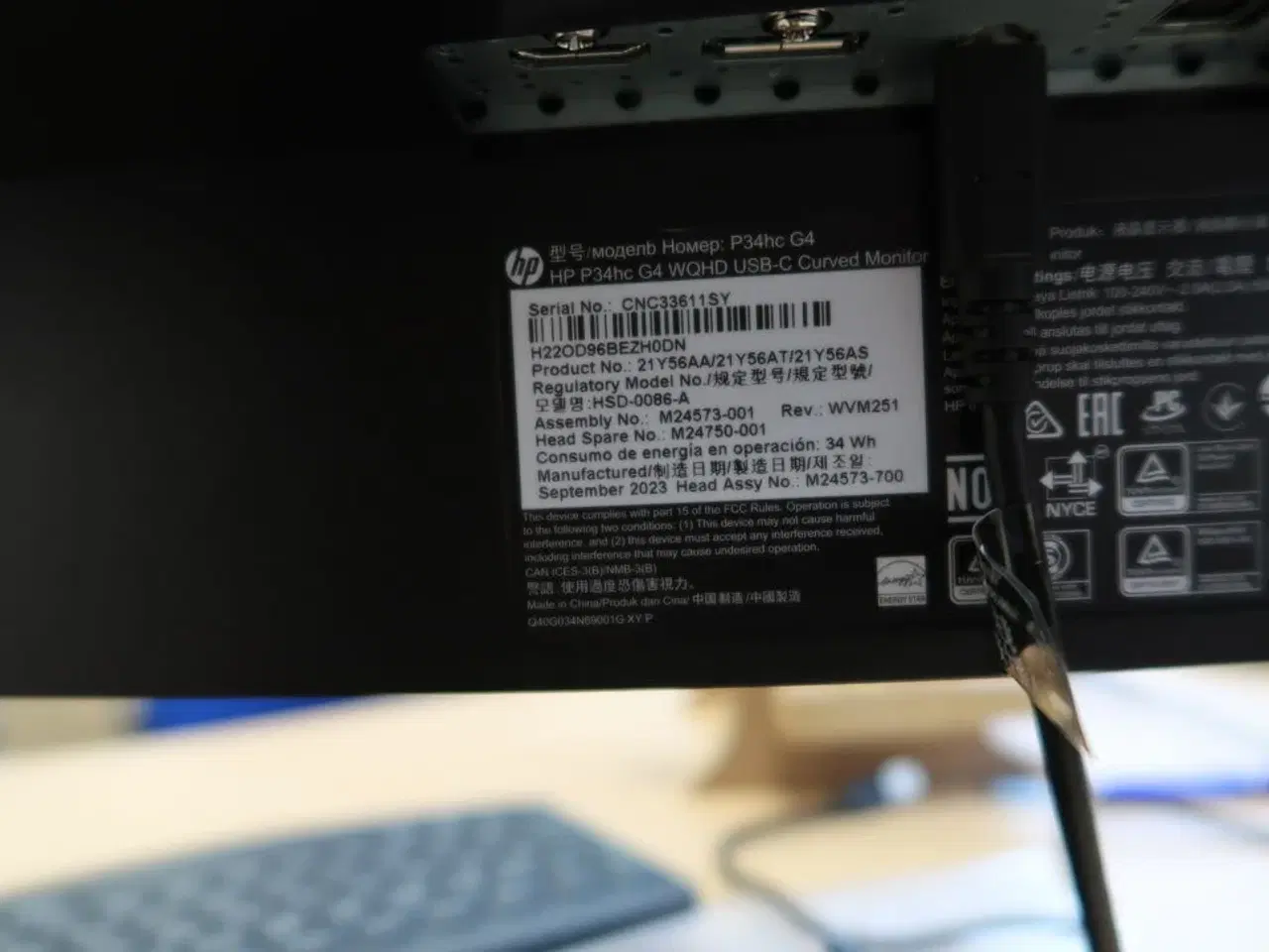 Billede 3 - Computerskærm HP P34hc G4 med tastatur og mus