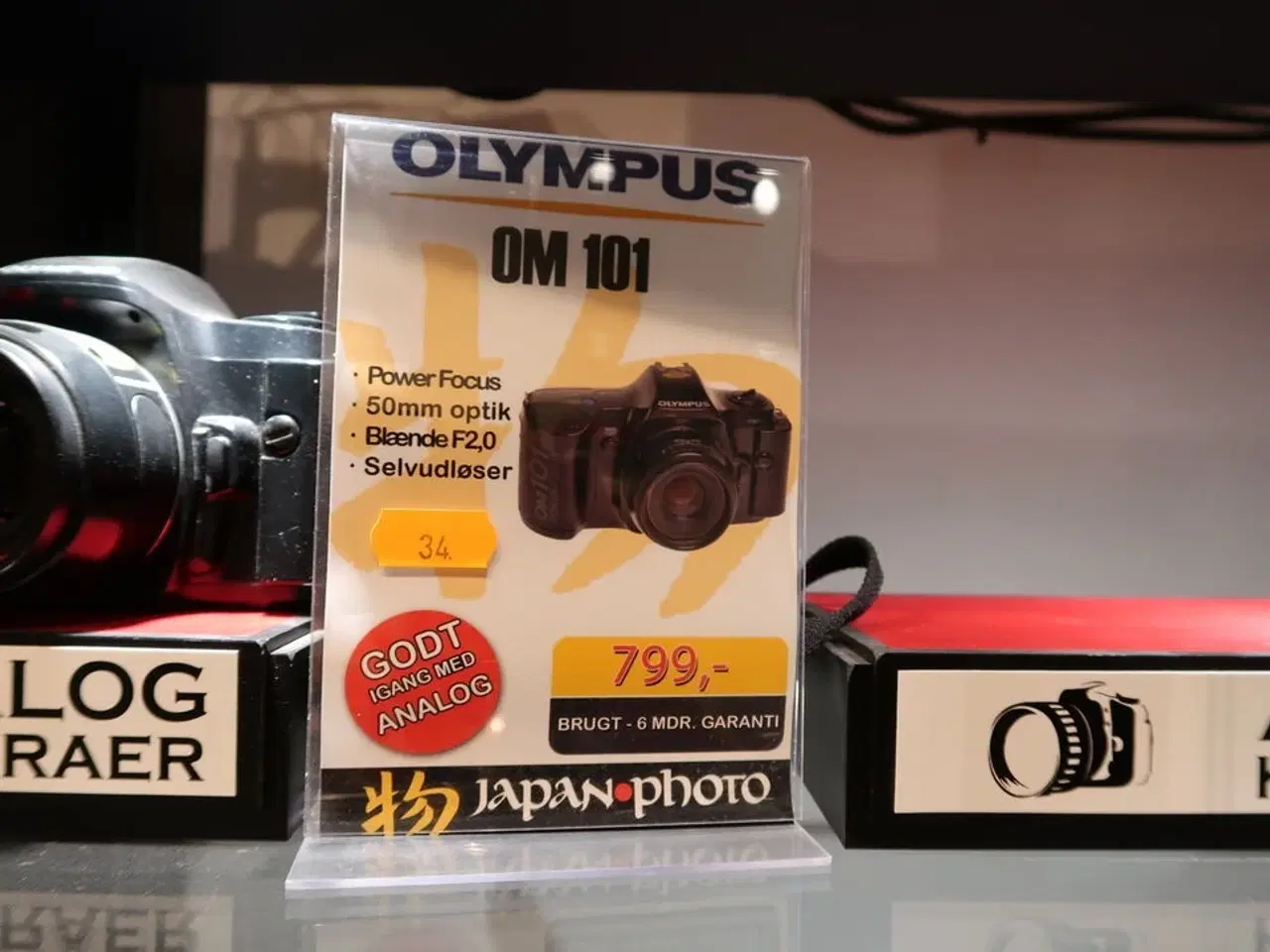 Billede 2 - Analog kamera OLYMPUS 0M 101