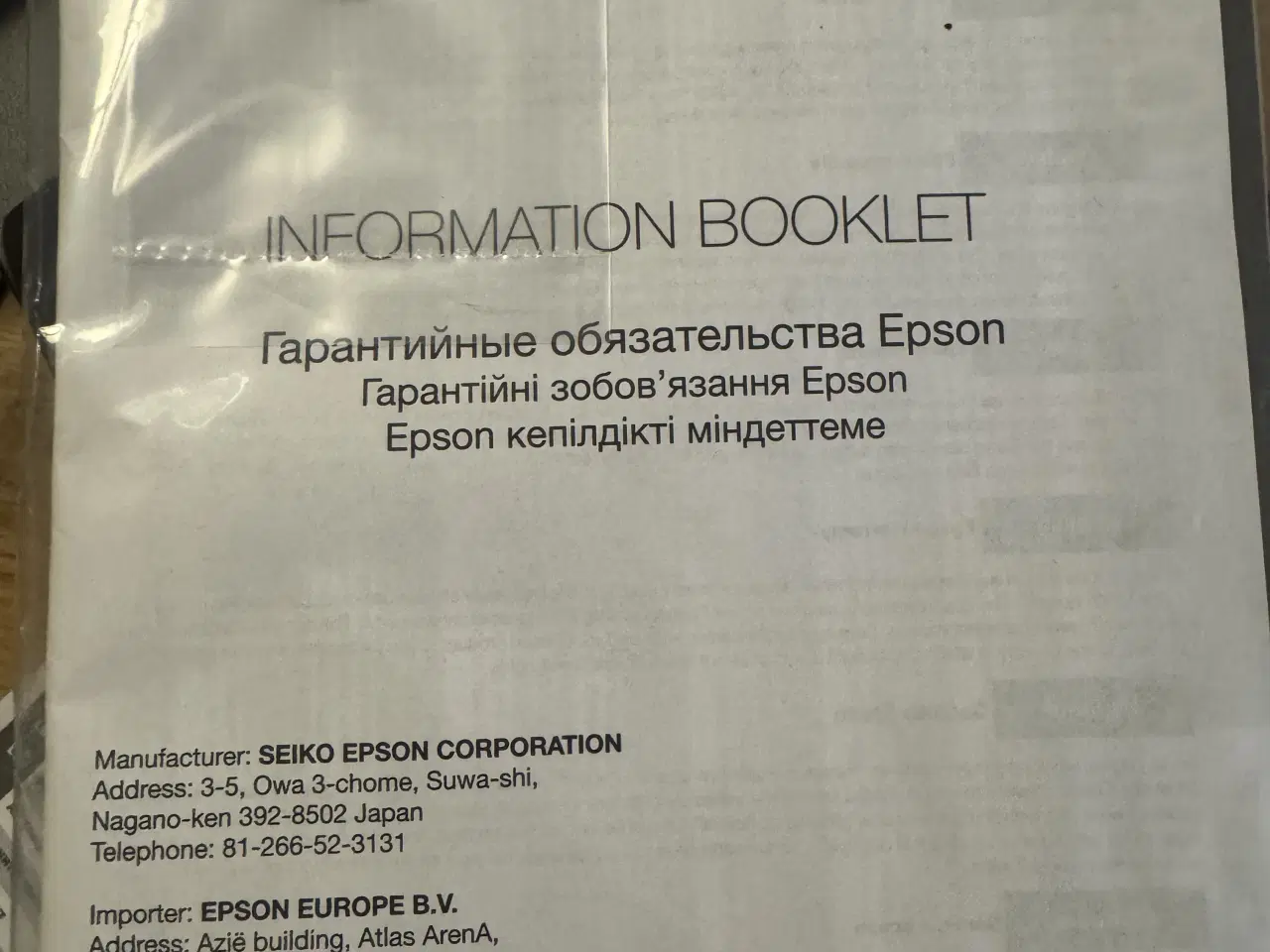 Billede 1 - Epson printer 