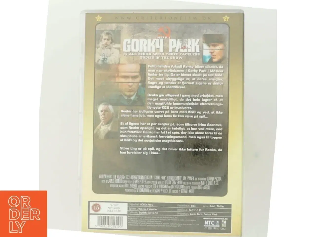 Billede 6 - Kamæleonen og Gorky Park (DVD)