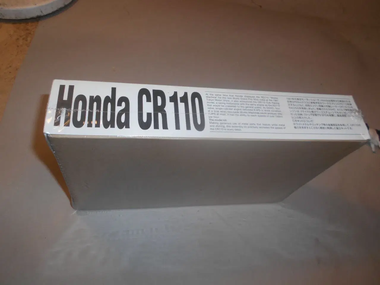 Billede 2 - Honda CR110- 1/12 samlesæt. Gunze-Sangyo