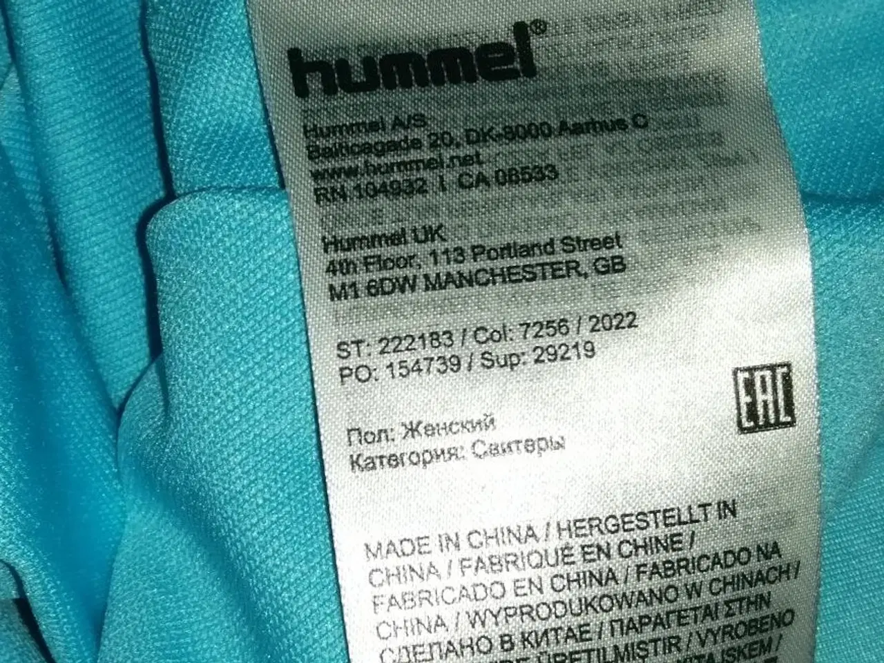 Billede 5 - DANMARK TRØJE HALFZIP 2023, STR. L, SOM NY