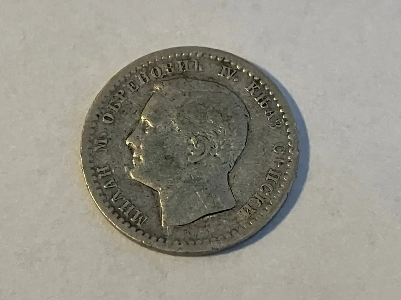 Billede 2 - 50 Para 1875 Serbia