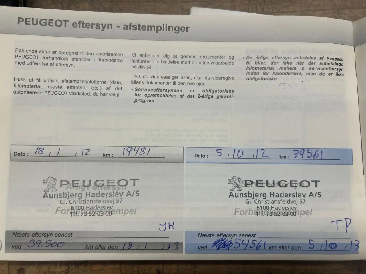 Billede 6 - Peugeot 207 SW st car 1.6 diesel