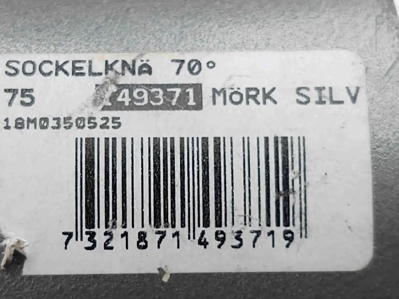 Billede 4 - NYT ICOPAL® tagrende-tilbehør sælges: