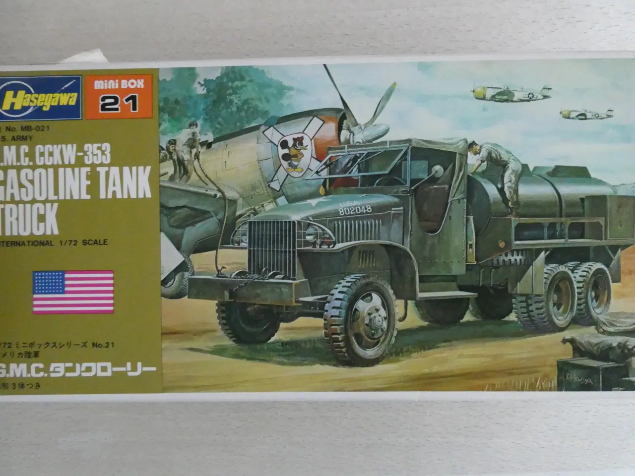 Billede 6 - 1/72-H0 Militær/Airbase, 7 byggesæt sælges