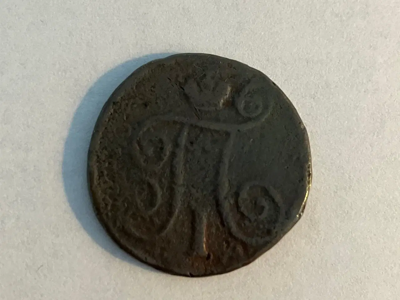 Billede 2 - 1 Kopeck 1798 Russia