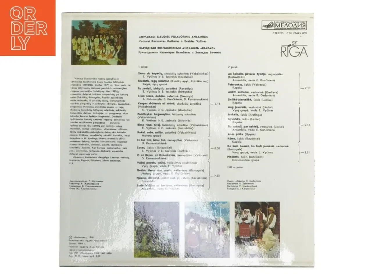 Billede 2 - Jievaras LP Album fra Melodiya