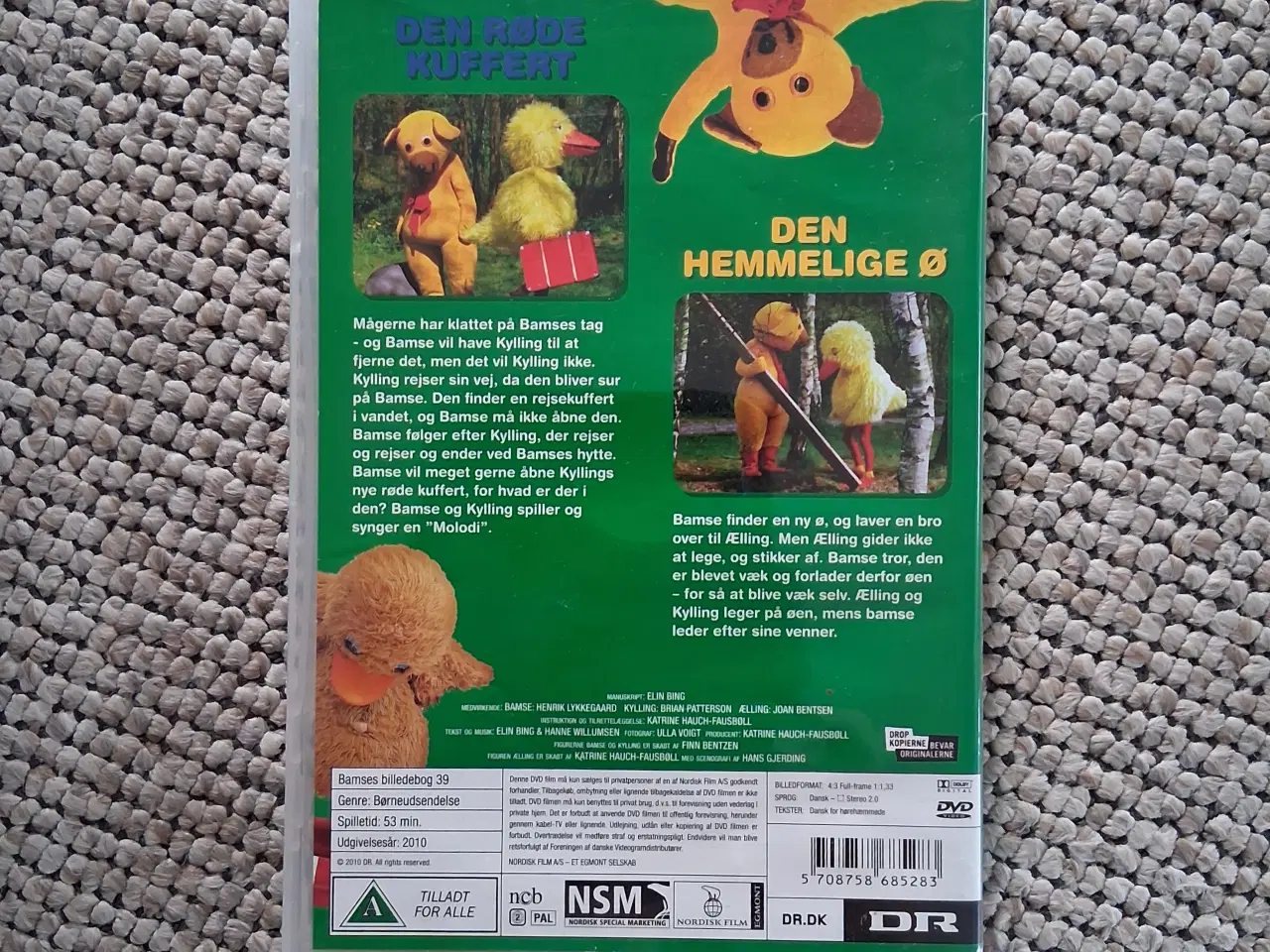 Billede 2 - Bamses billedbog