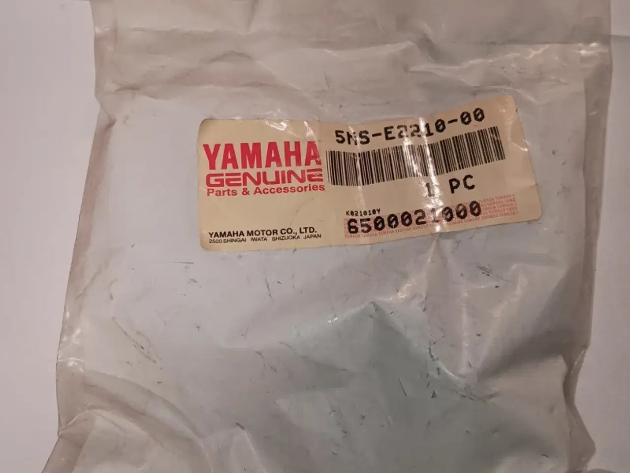 Billede 1 - Tensioner Assy, Cam Chain