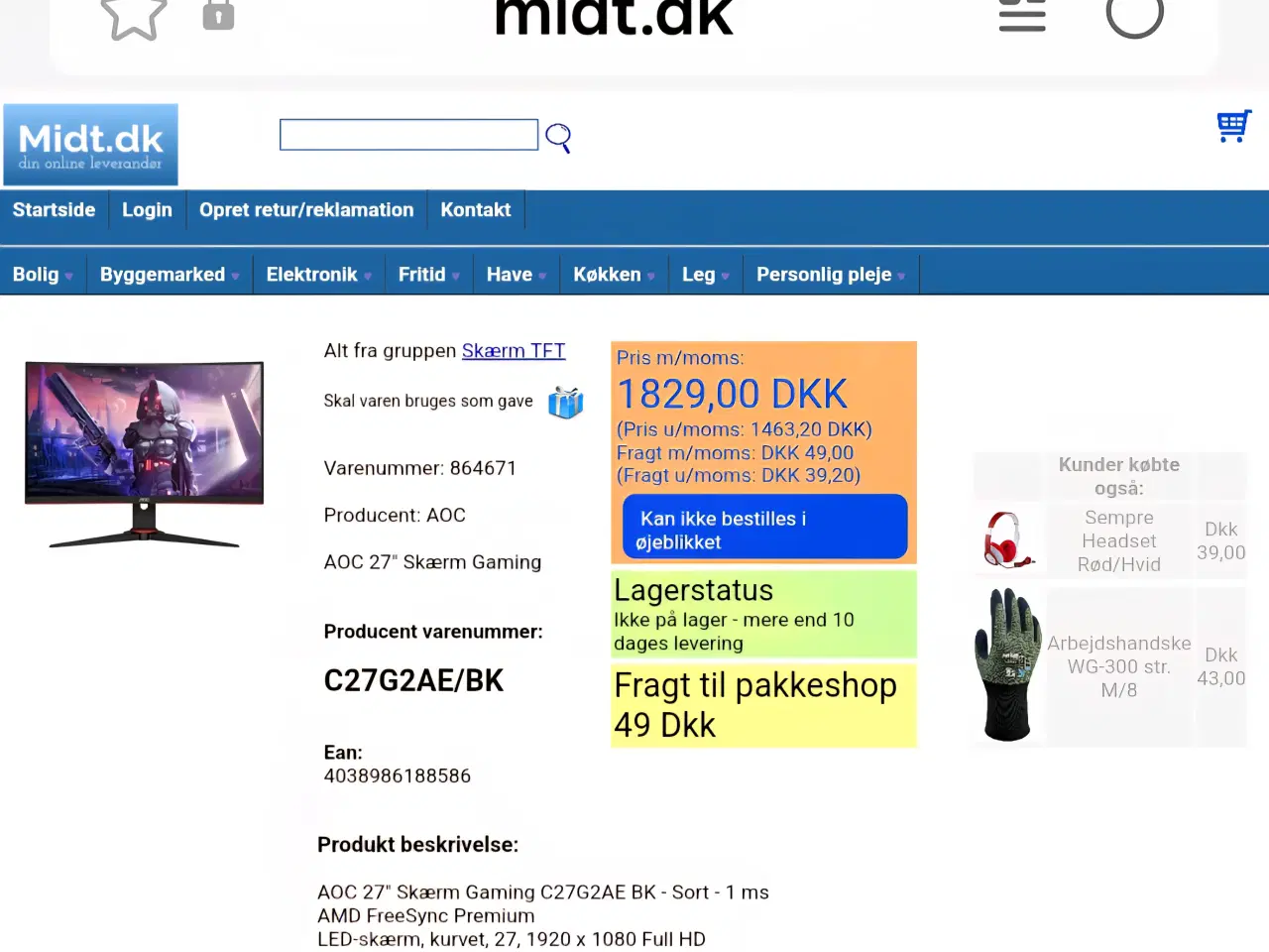 Billede 3 - RTX 3060 Gamer Pc +27" 165Hz Gamer Skærm