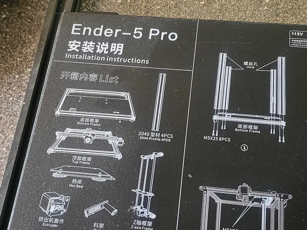 Billede 2 - 3 D printer 