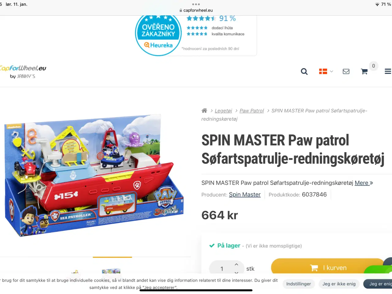 Billede 5 - Paw patrol søfartspatrulje- redningskøretøj