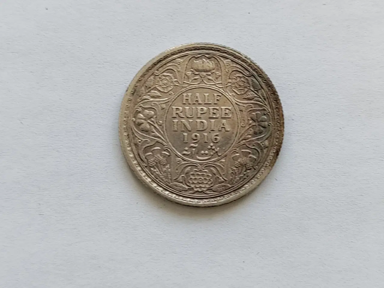 Billede 1 - Half Rupee India 1916