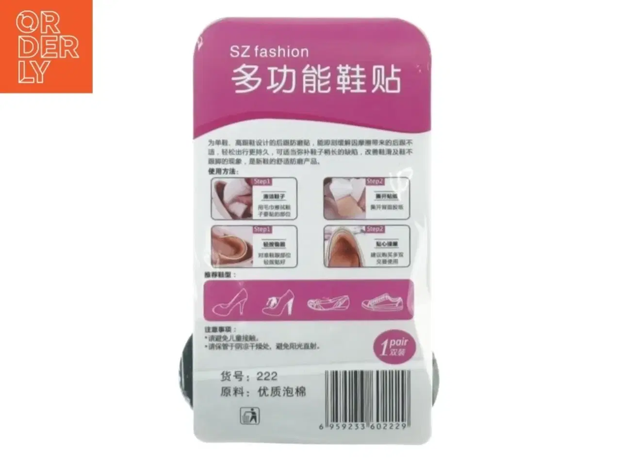 Billede 2 - Sko hælindlæg fra Sz Fashion (str. 14 x 8 cm)