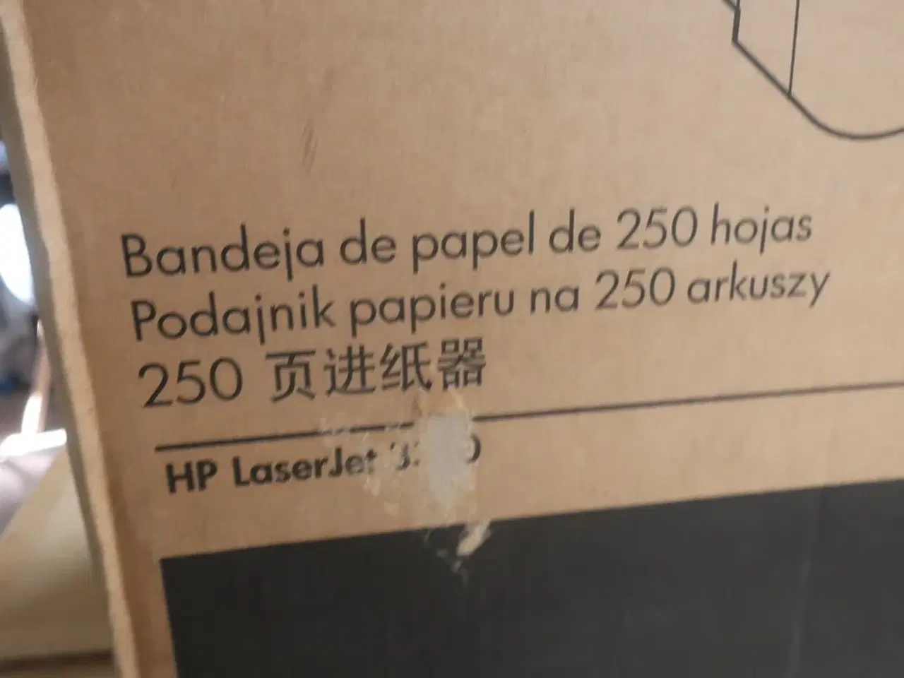 Billede 2 - Papirsbakke HP LASER JET Q7556A