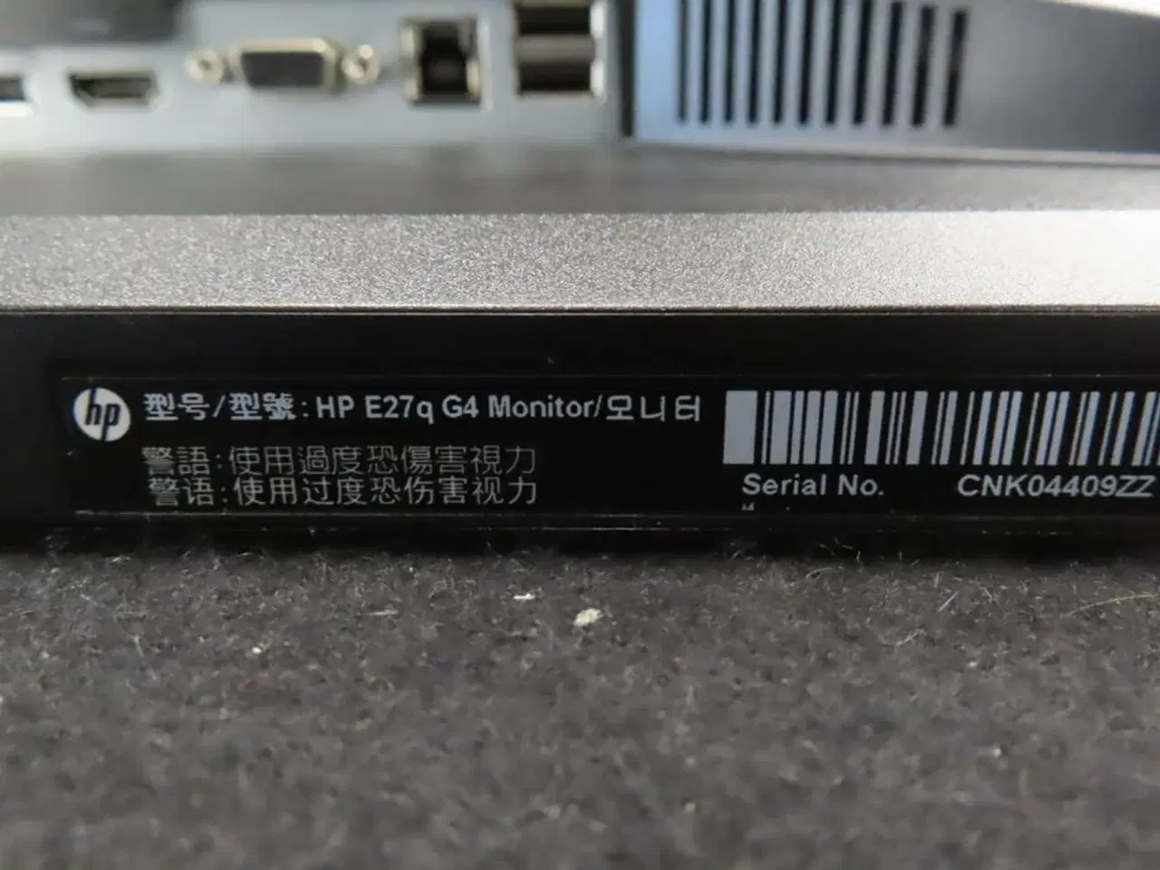 Billede 3 - 2 stk. Computerskærme 27" HP