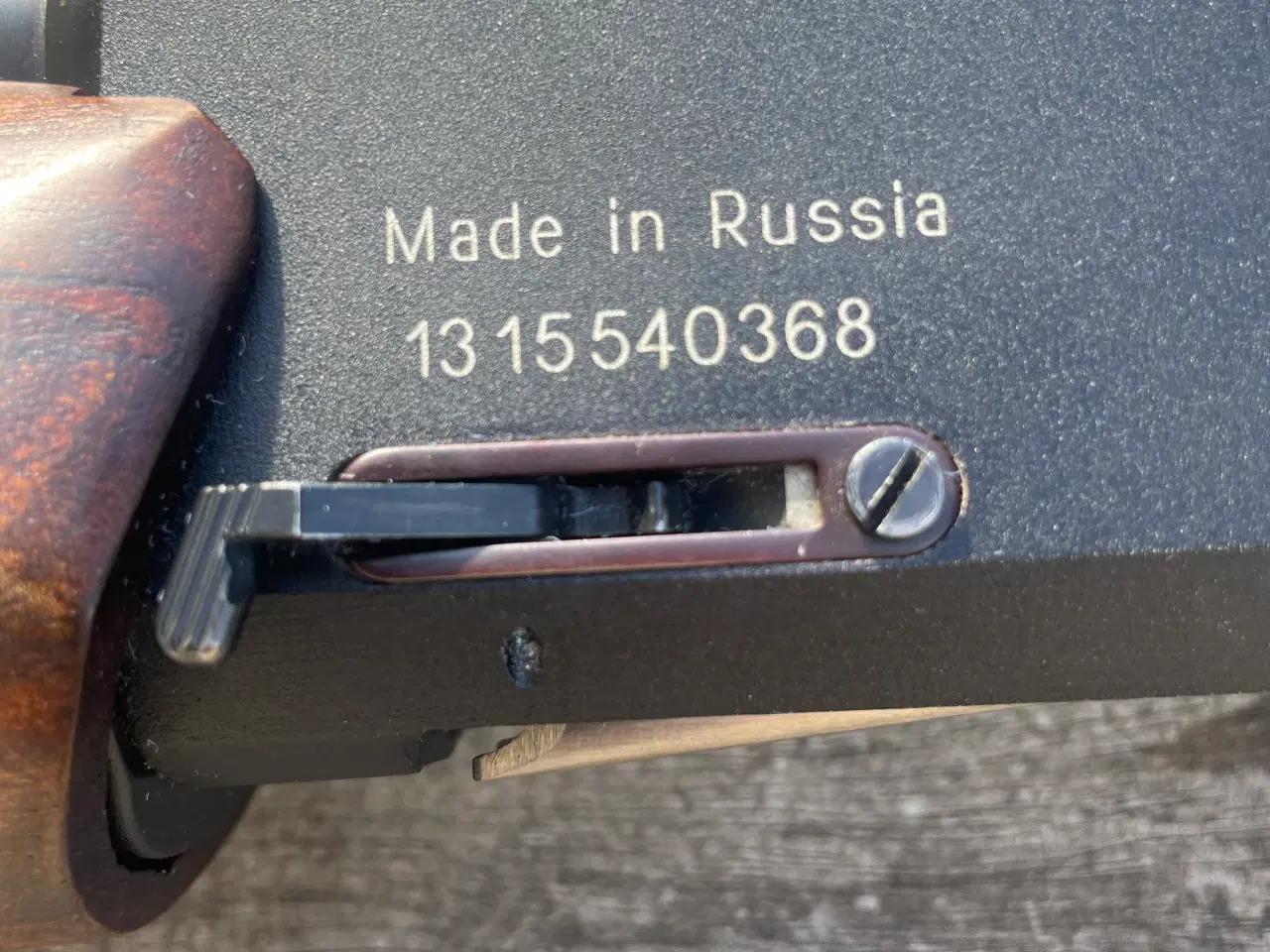 Billede 6 - Baikal MP 155 12/89 halvautomatisk