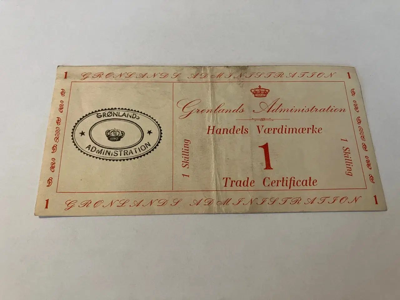 Billede 1 - 1 Skilling Værdimærke Grønland