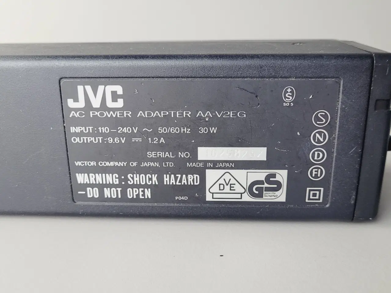 Billede 6 - ⭐️· 📷 JVC Oplader & Batteri (AA-V2EG / BN-V5GU) 