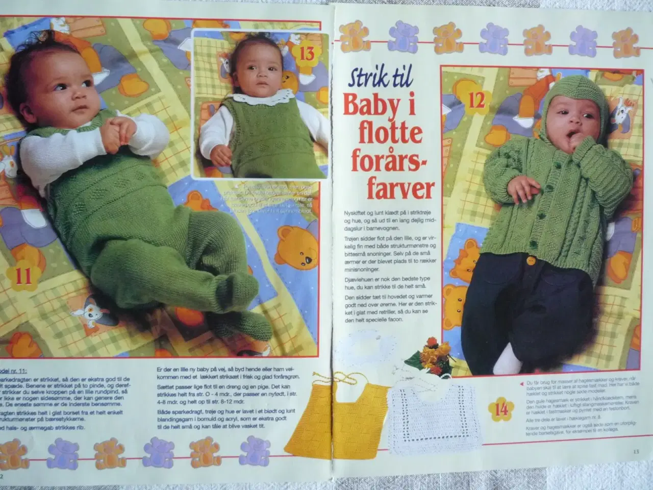 Billede 2 - Sødt strikket babysæt, 3 dele