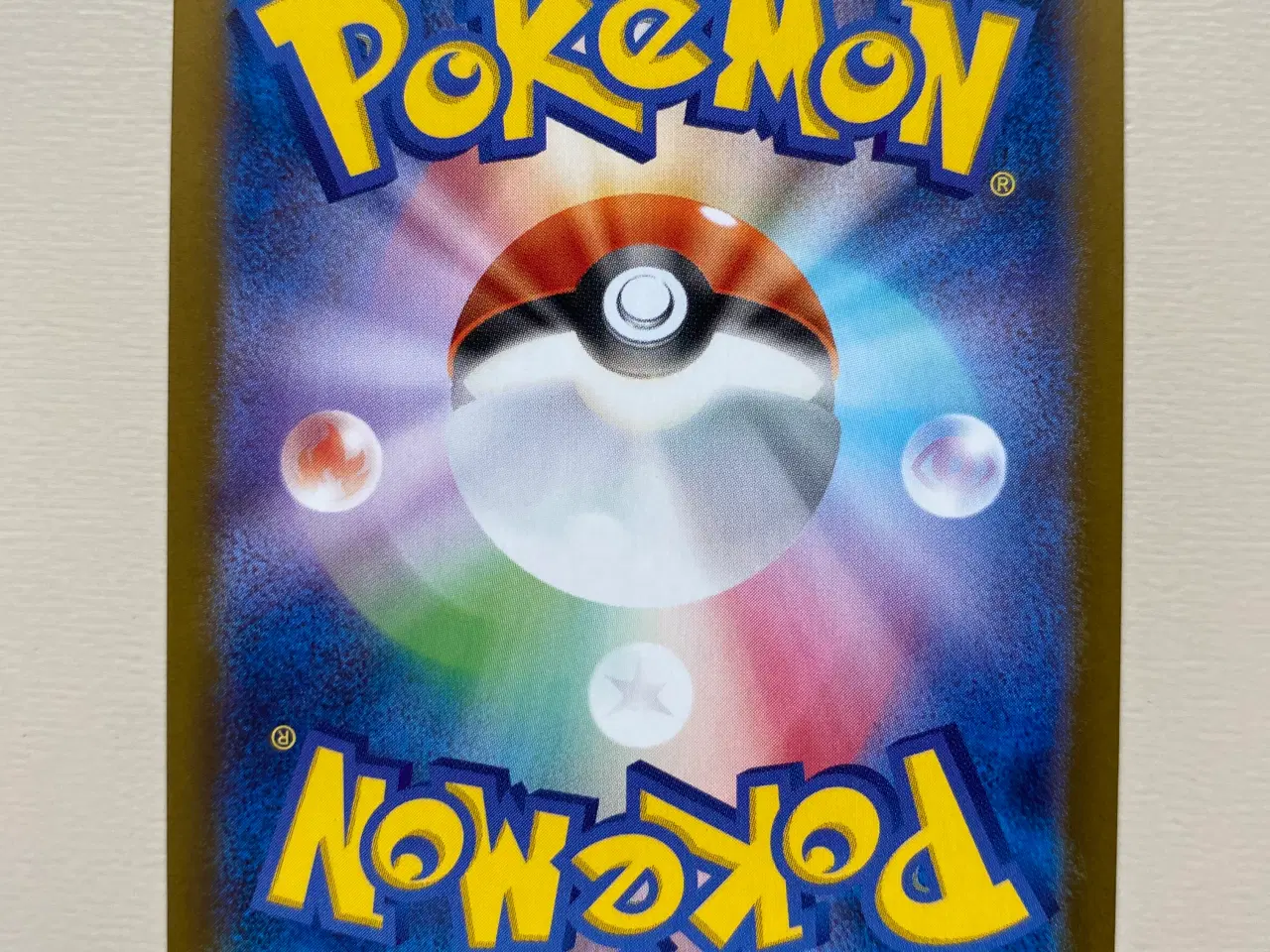 Billede 2 - Mega Venusaur EX 087/063 SAR Pokémon Kort 