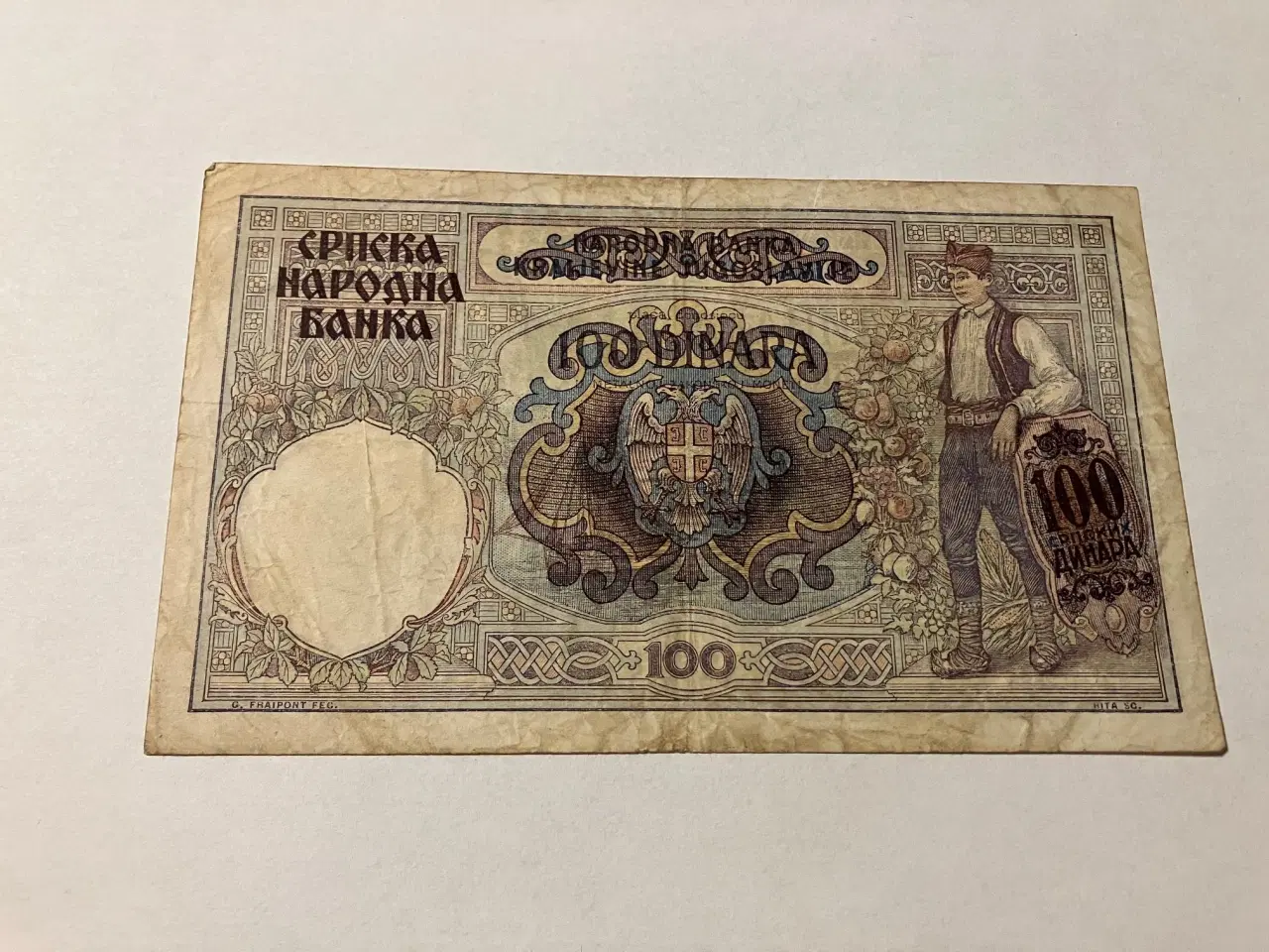 Billede 2 - 100 Dinara Yugoslavia