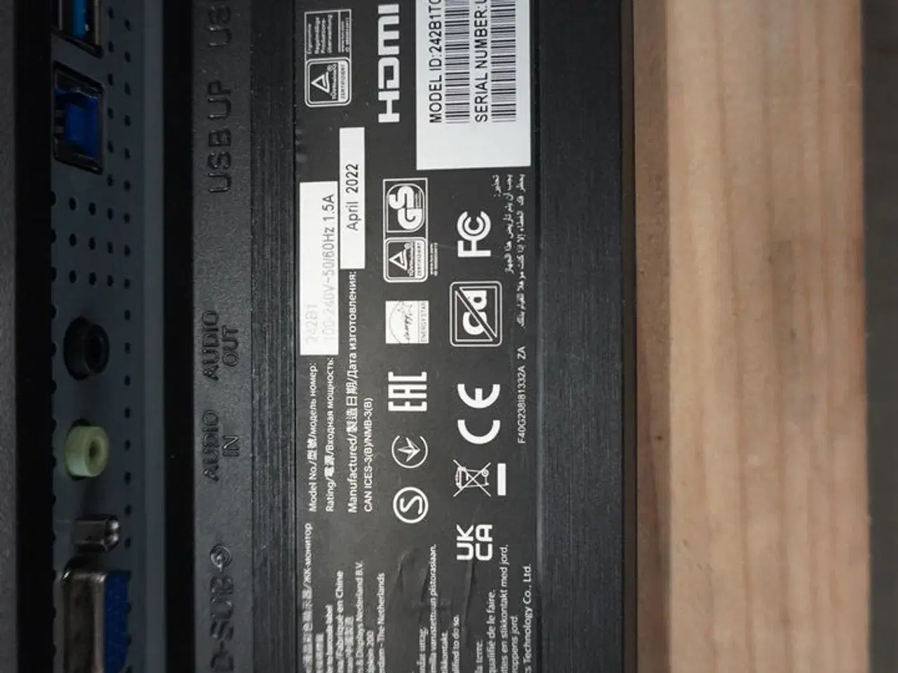 Billede 3 - 2 stk. 24" Monitors PHILIPS 242B1