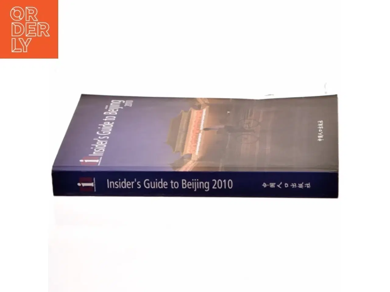Billede 2 - Insider&#39;s Guide to Beijing 2010 (Bog)