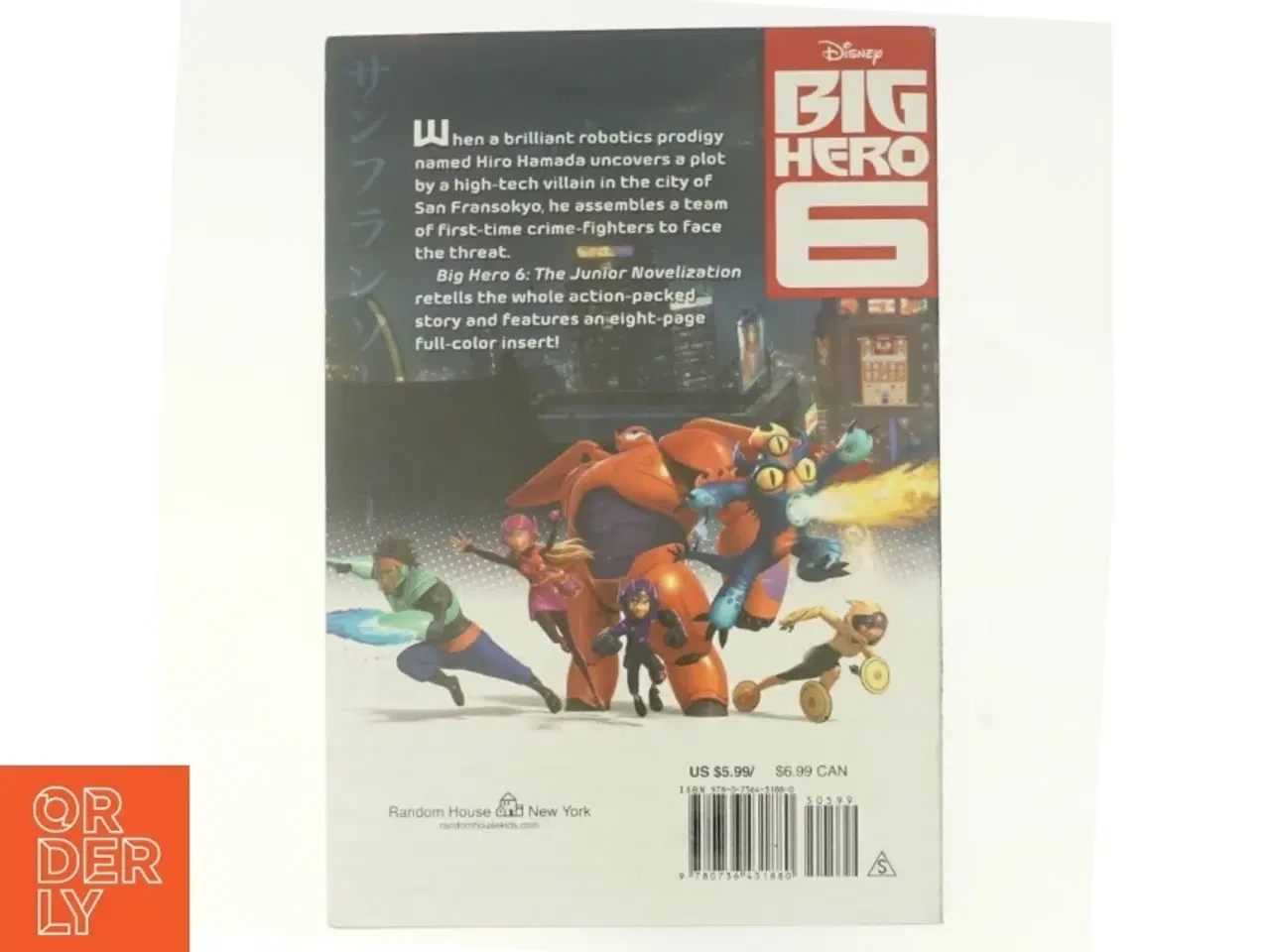 Billede 3 - Big Hero 6 Junior Novelization (Disney Big Hero 6) af Irene Trimble, Random House Disney (Bog)