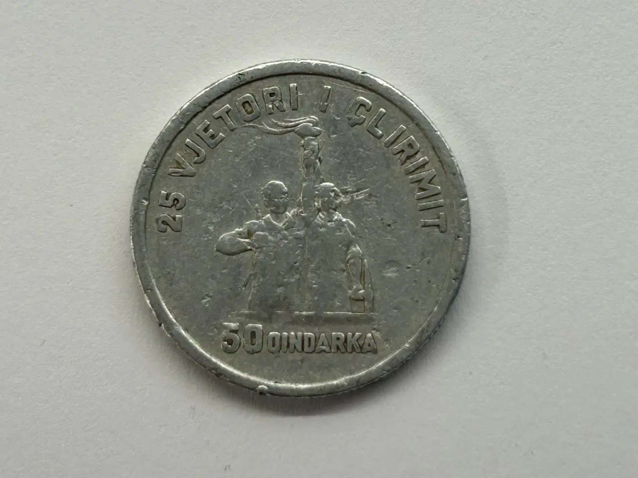Billede 1 - 50 Qindarka Albania 1969