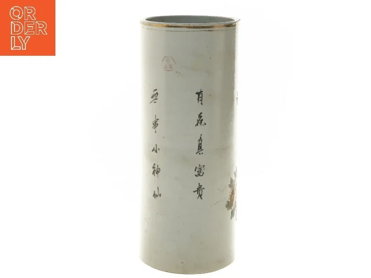 Billede 4 - Dekorativ vase med fuglemotiv (str. Ø 11,5x27 cm)