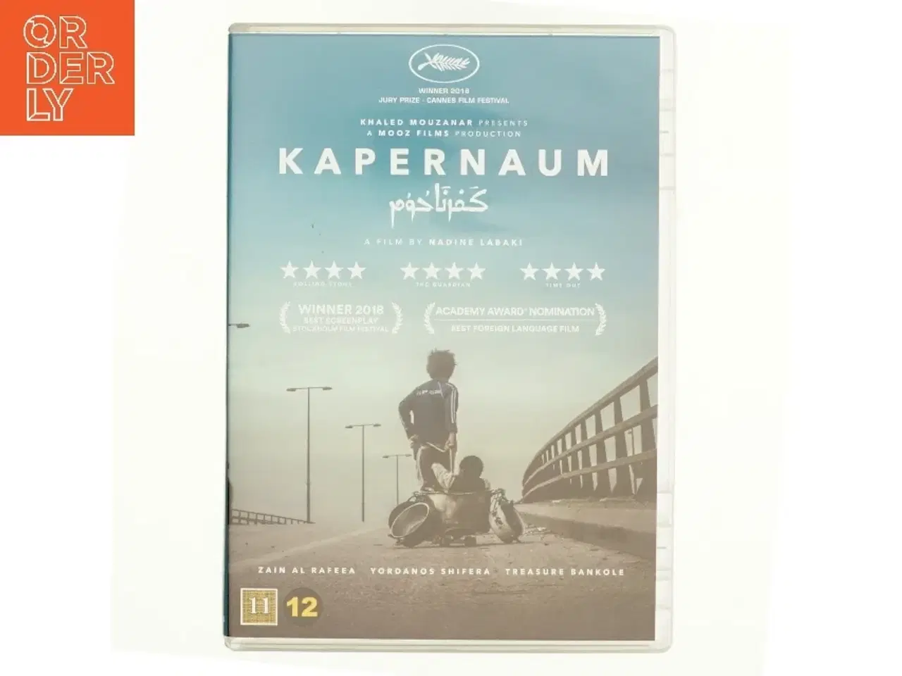 Billede 1 - Kapernaum