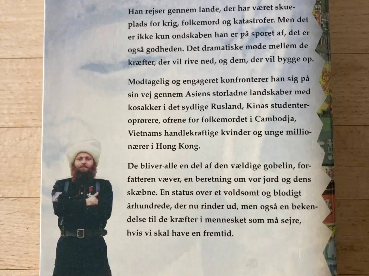 Billede 2 - Jeg har set verden begynde, Carsten Jensen