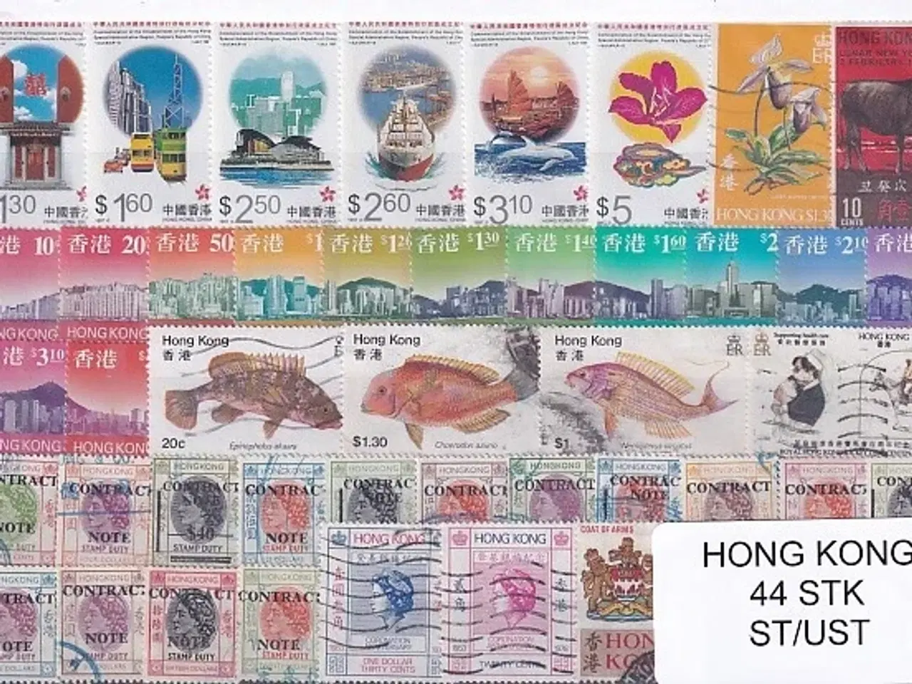 Billede 1 - Hong Kong Samling - 44 forskellige Stemplet/Ustemplet