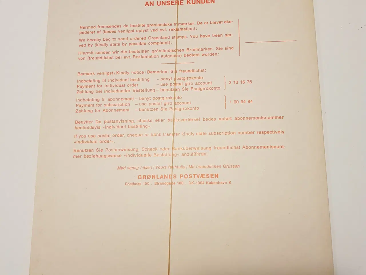 Billede 1 - Grønland Julemærkeark 1986 original