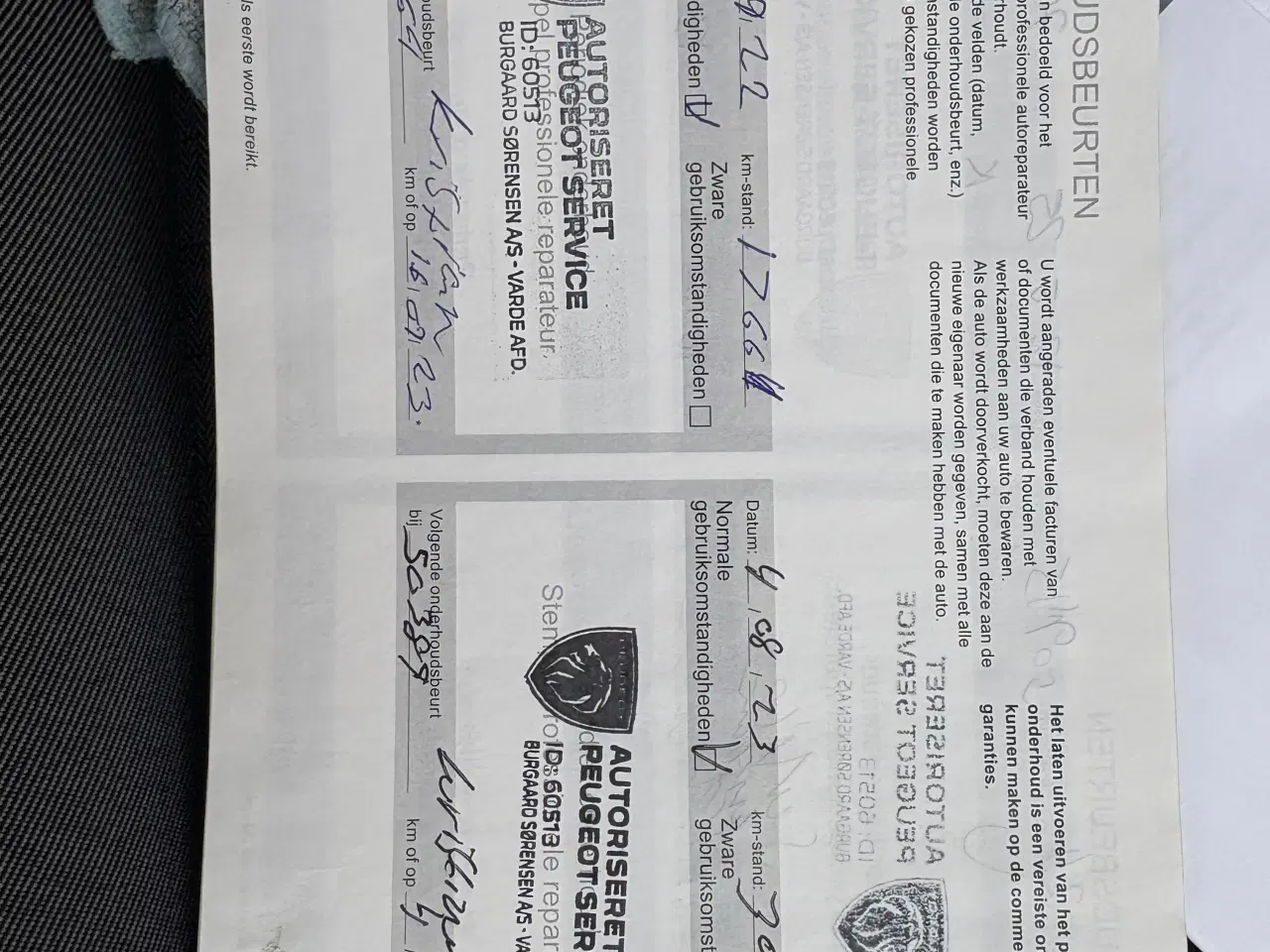 Billede 8 - Peugeot 208 Supreme Sport 2021