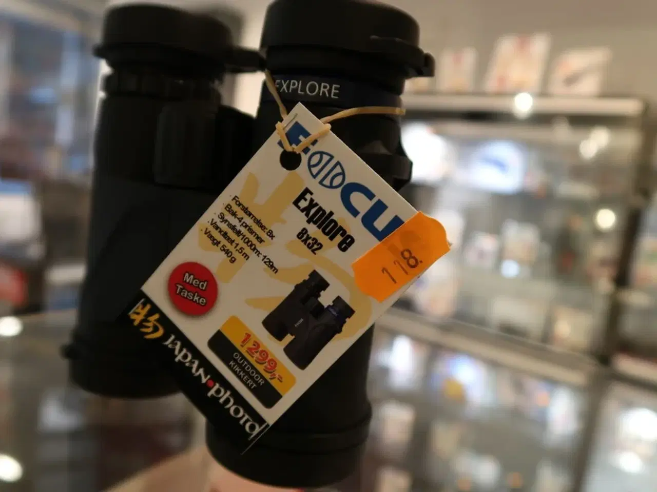 Billede 2 - Kikkert FOCUS Explorer 8x32