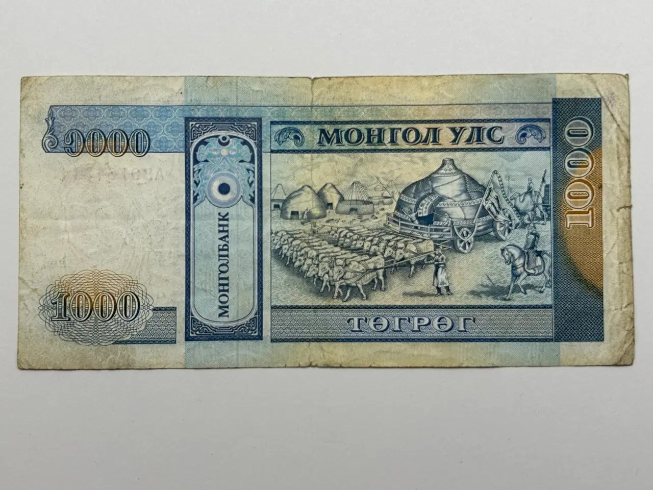 Billede 2 - 1000 Tugrik Mongolia