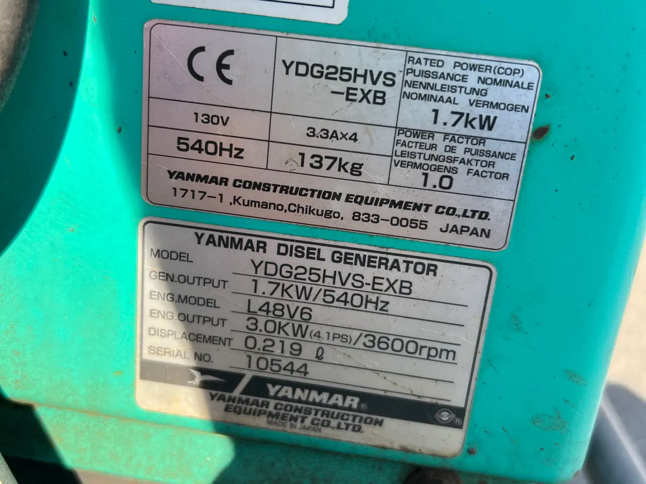 Billede 3 - Yanmar Lightboy Lystårn / Lysmast /  Generator 