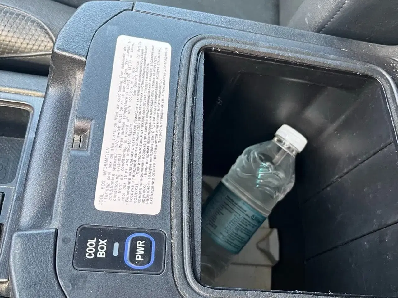 Billede 13 - Toyota Land Cruiser 3,0 D-4D T1 aut. Van