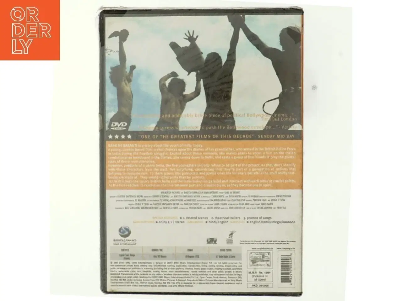 Billede 3 - Rang de Basanti