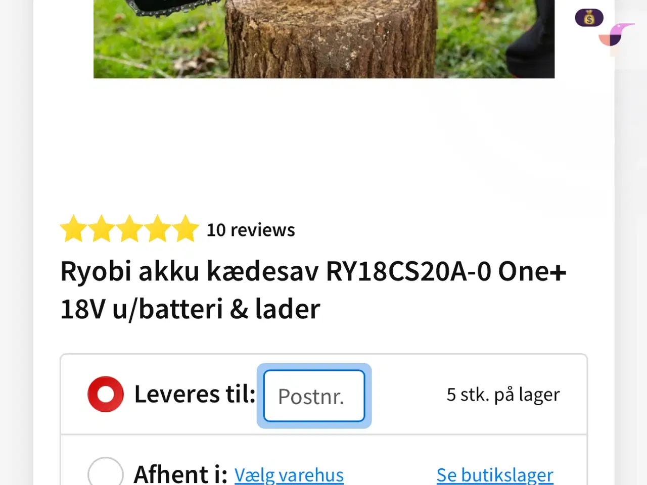 Billede 6 - Ryobi motorsav næsten ny