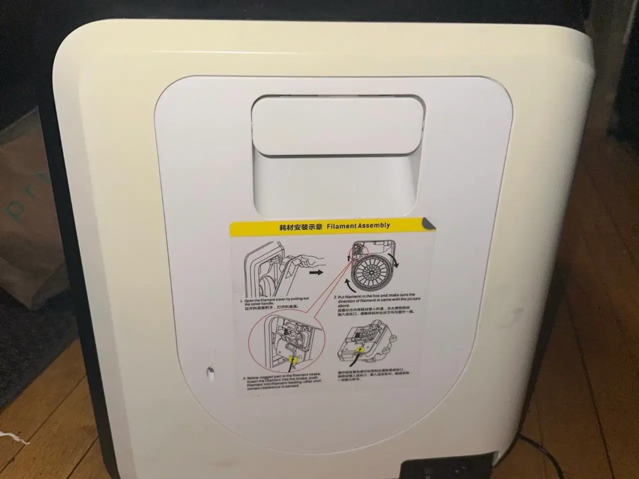 Billede 4 - FlashForge Adventure 3 3D printer + Filament