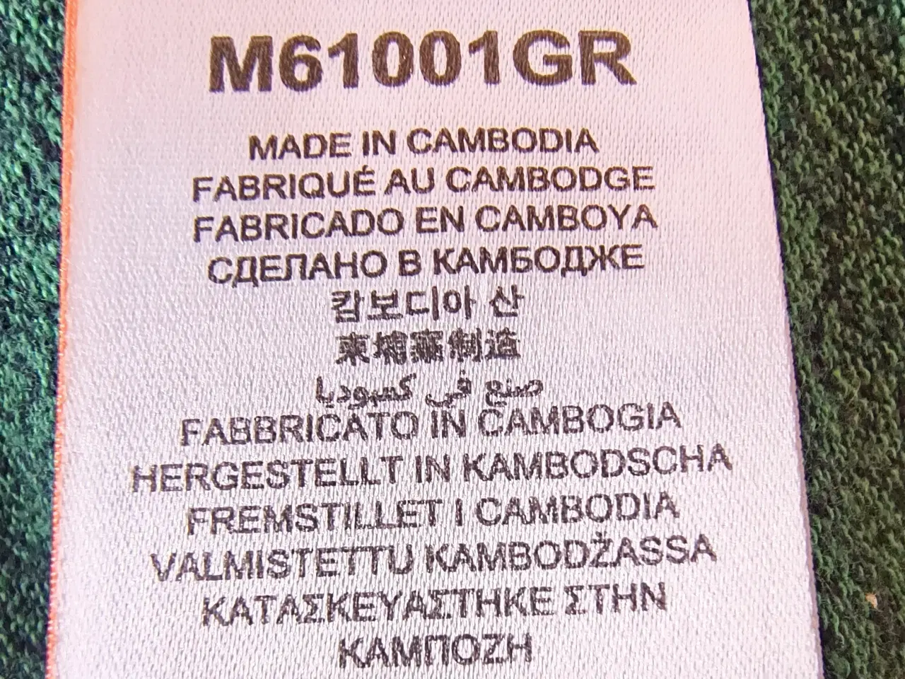 Billede 5 - Flot grønmeleret Superdry pullover