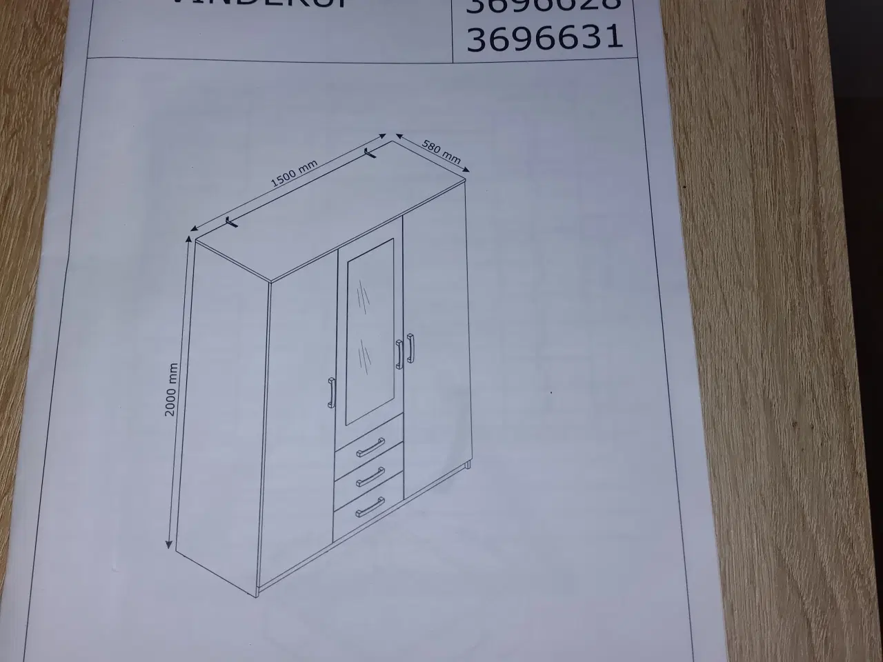 Billede 1 - Garderobeskab Jysk