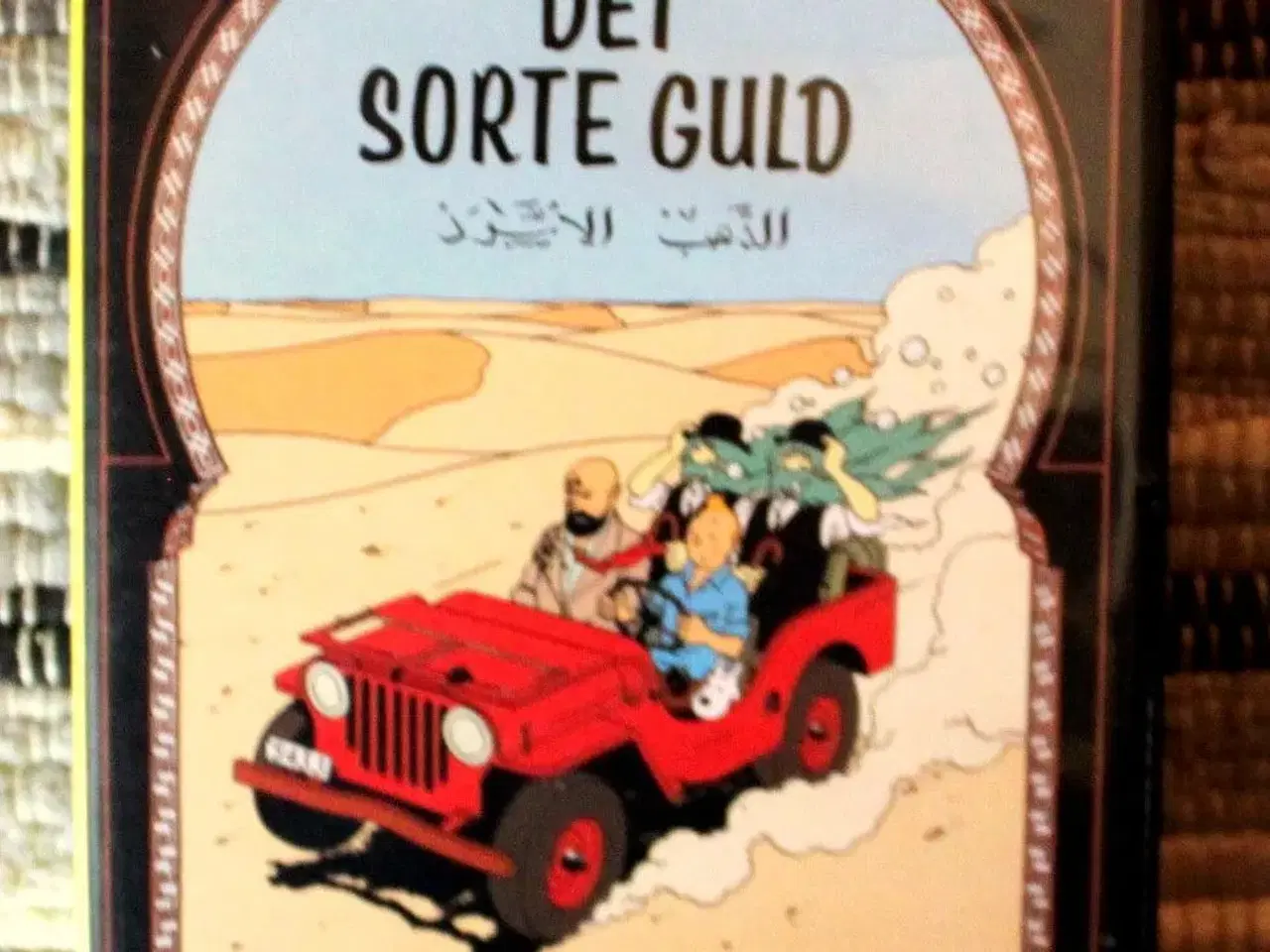 Billede 1 - Tintin (det sorte guld) VHS